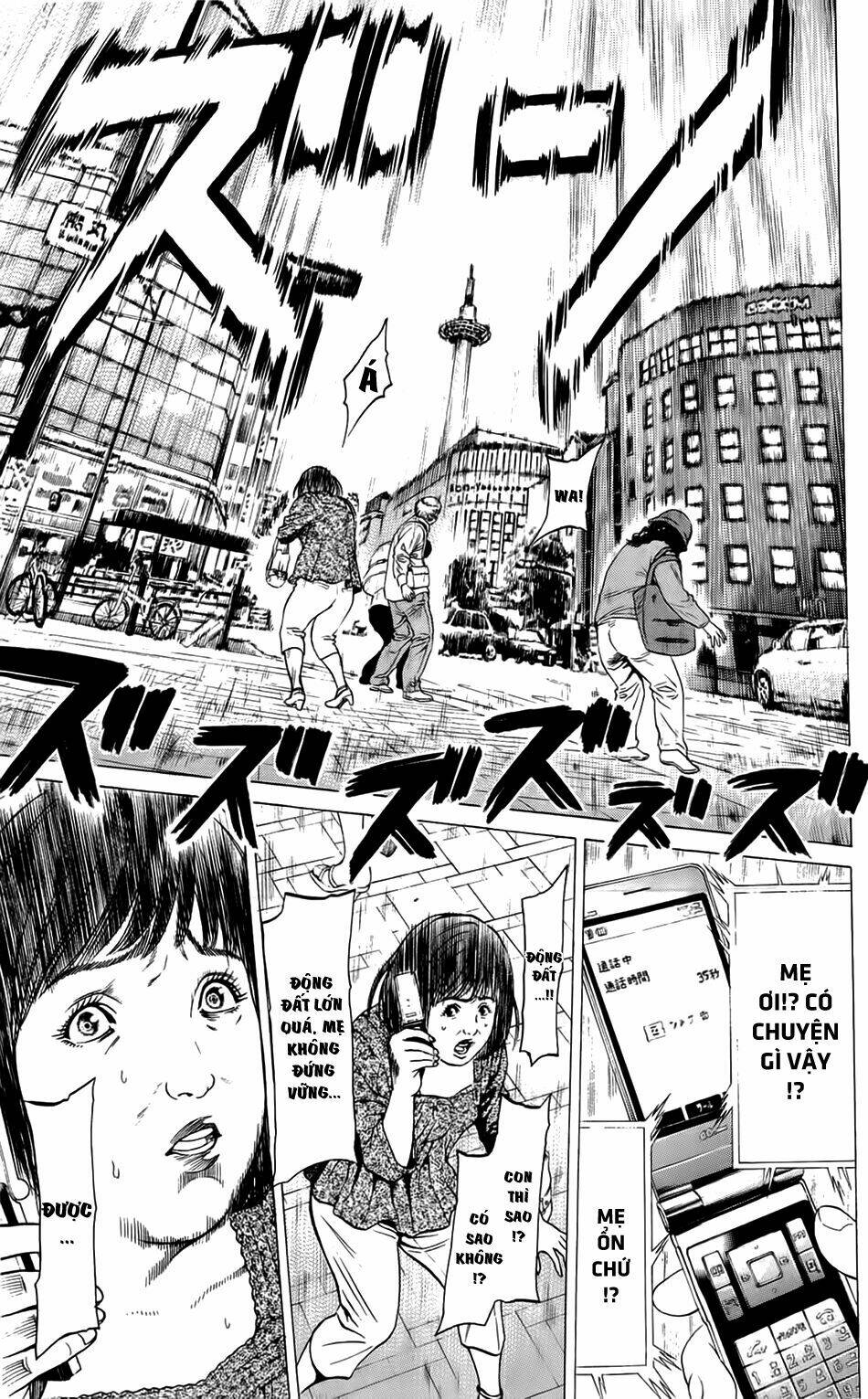 hakaijuu chapter 18 39