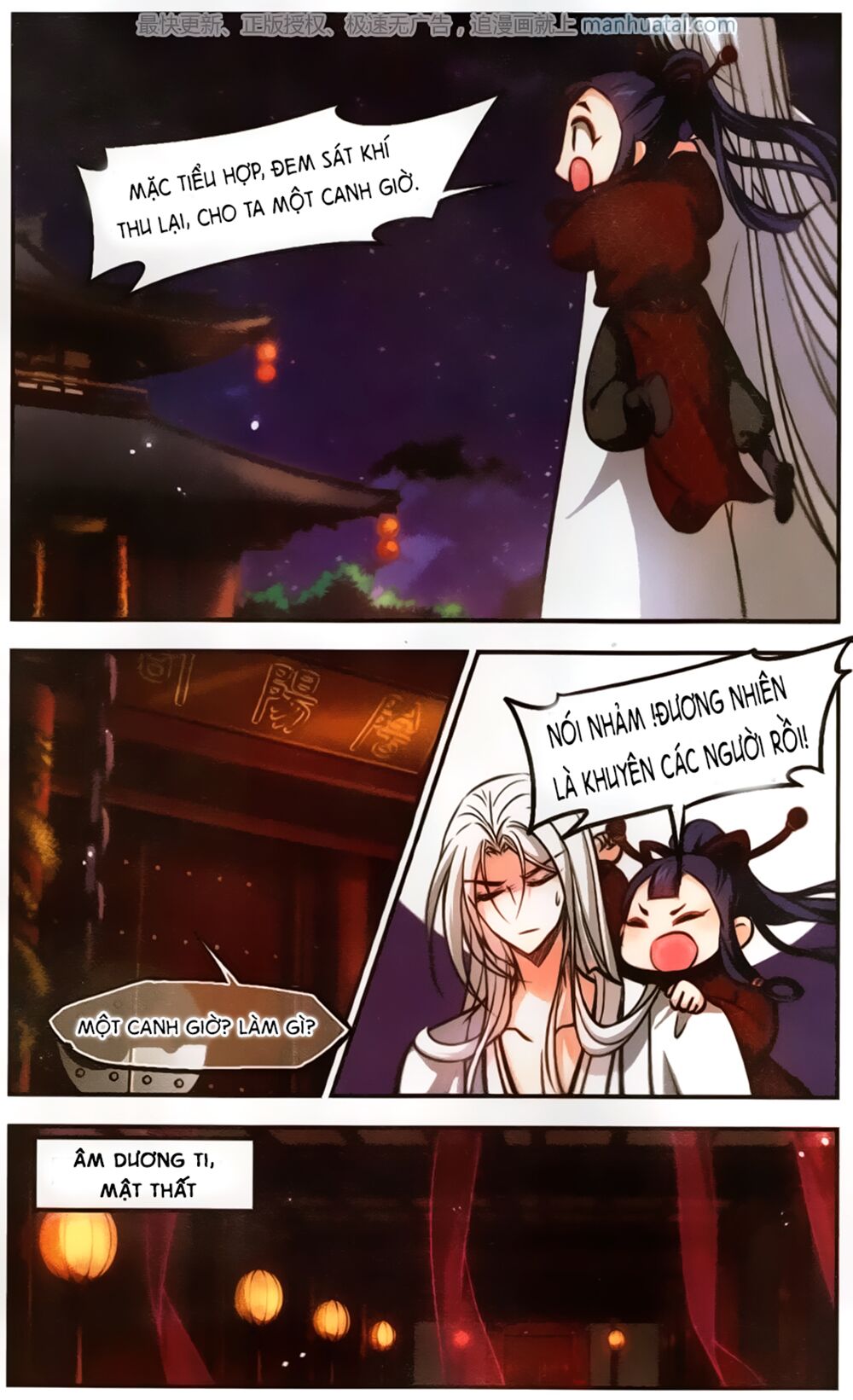 khuynh ngã nhất sinh nhất thế luyến chapter 57 13