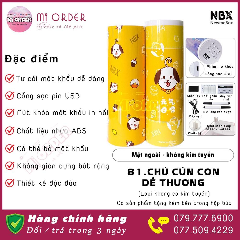 [Hộp bút Có MK + Không kim tuyến]Chú cún con dễ thương