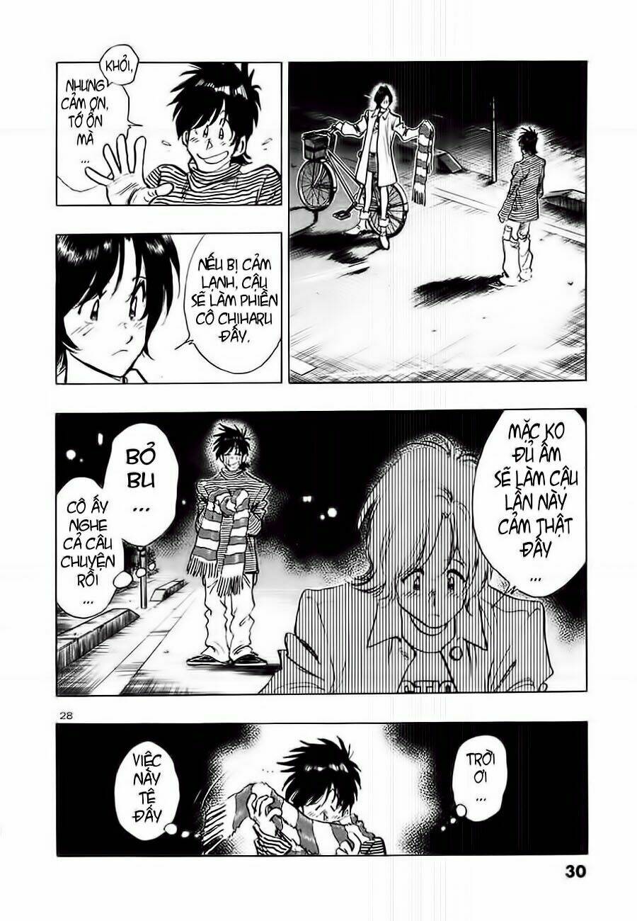 hoshi no furu machi chapter 1 31