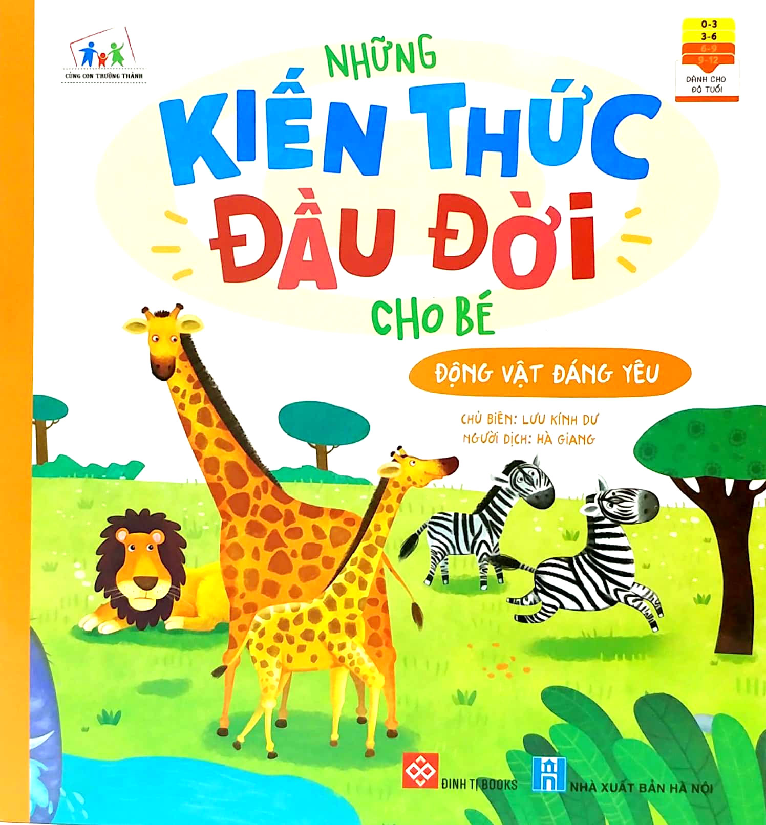 Combo (8 tập): Những kiến thức đầu đời cho bé