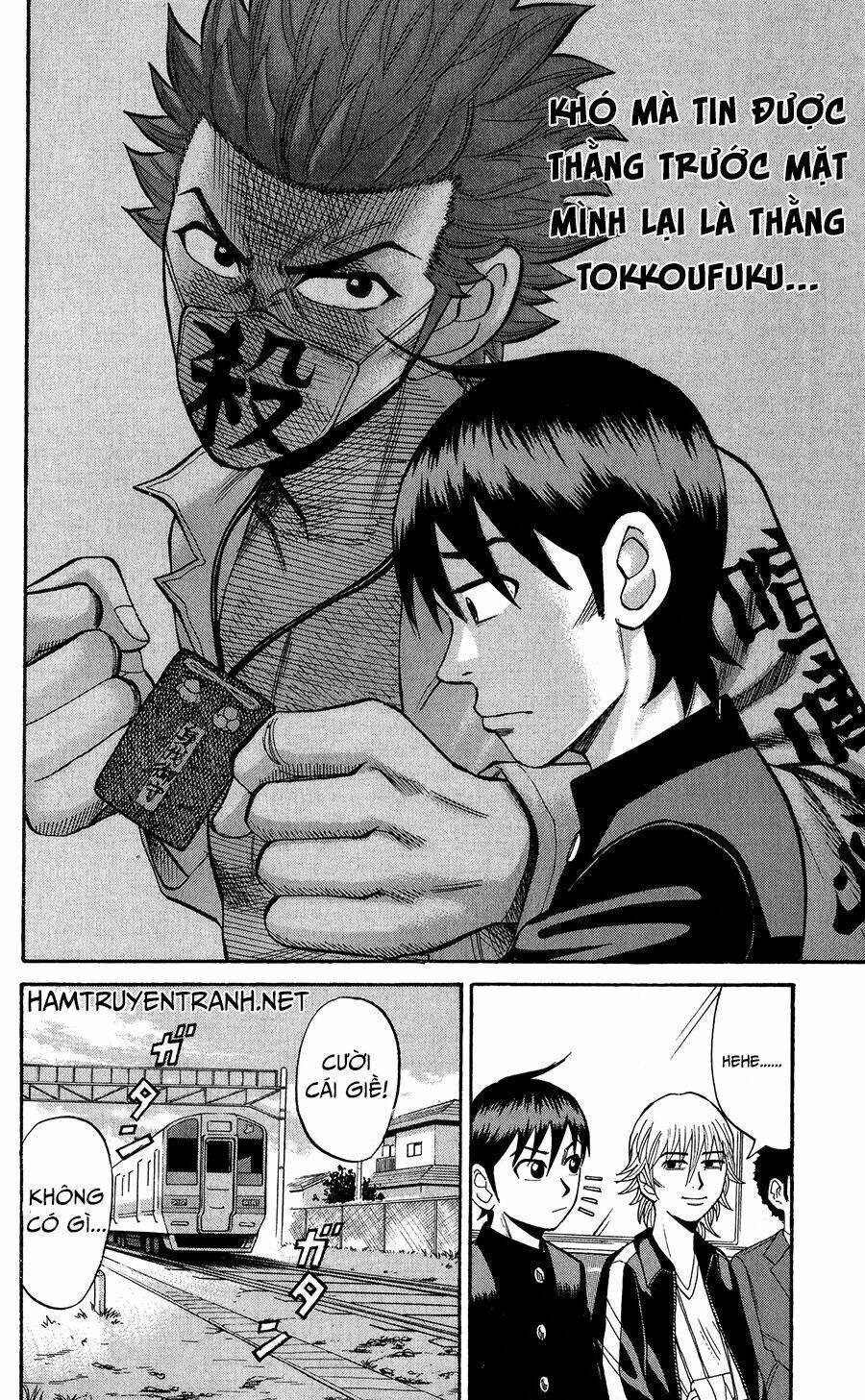 nanba mg5 chapter 18 13