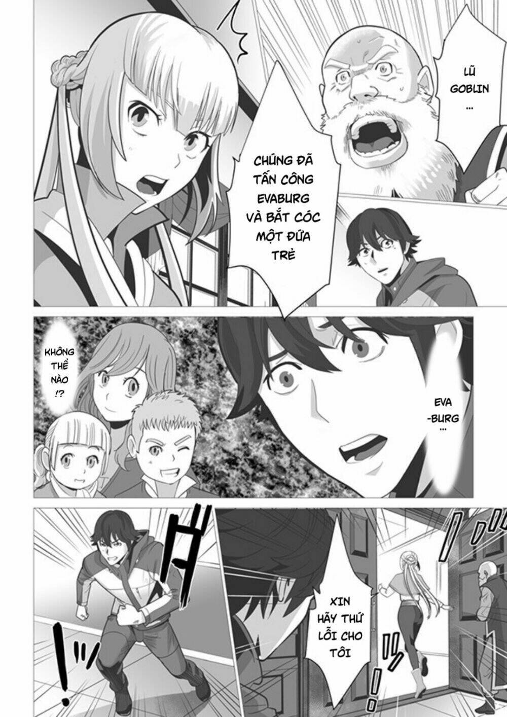 chàng trai được triệu hồi sang thế giới khác với 1000 skill bá đạo !! chapter 3 7