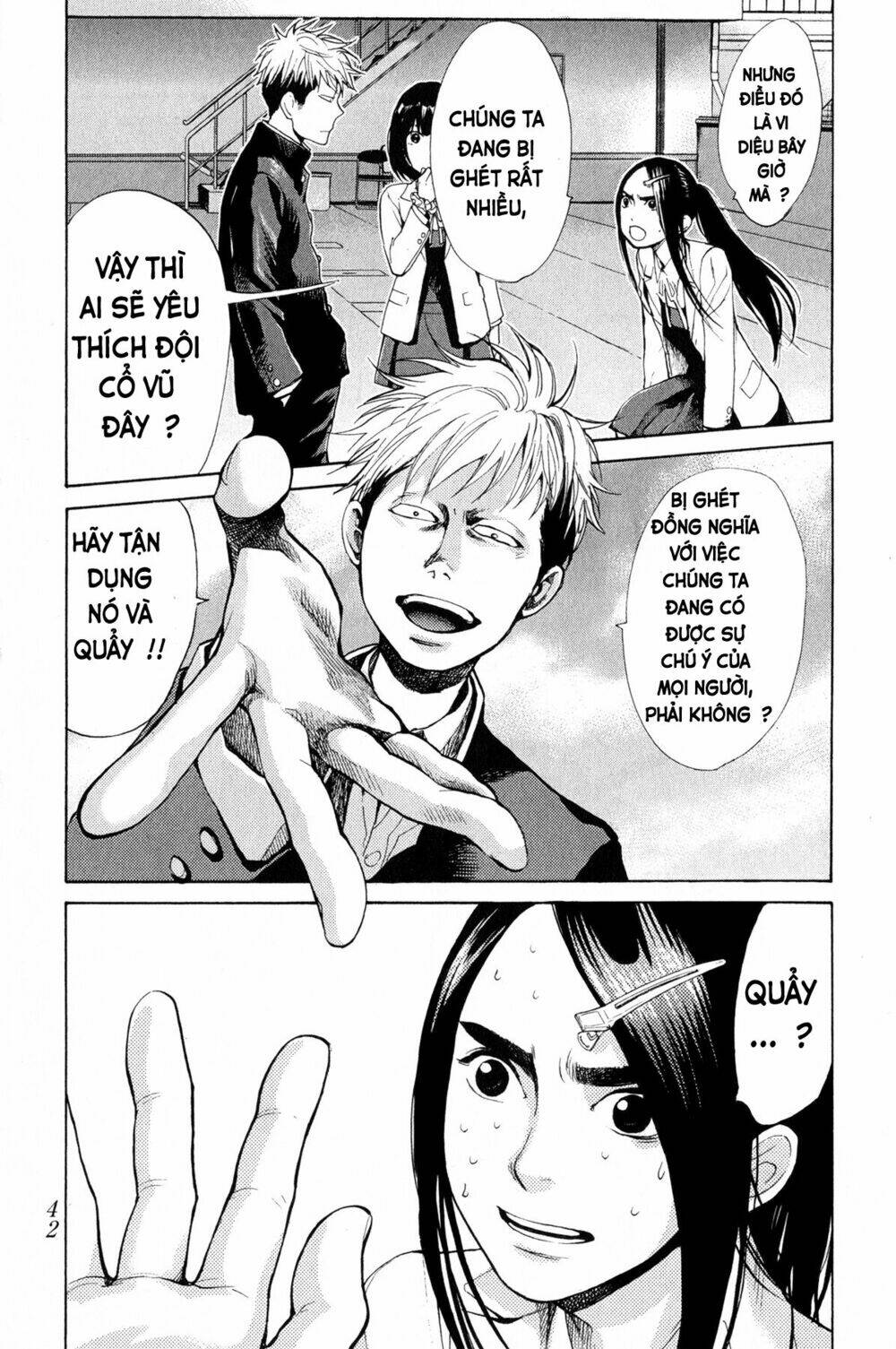 again!! chapter 44 7