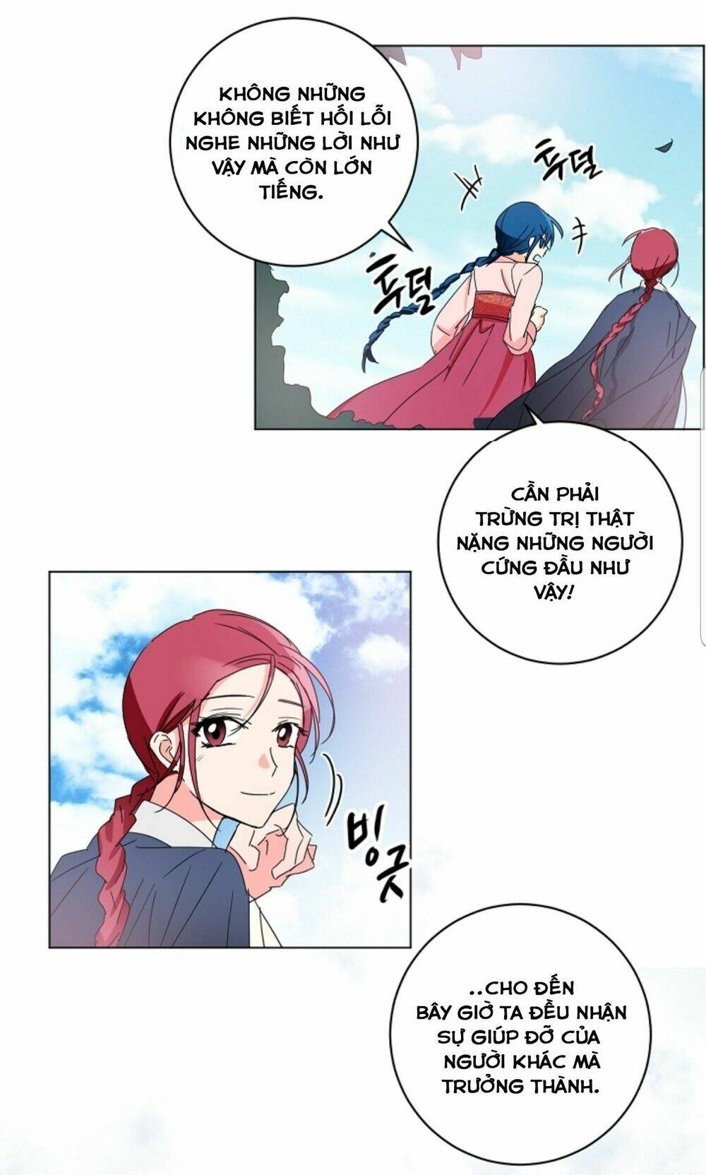 chae hong sa chapter 47 46