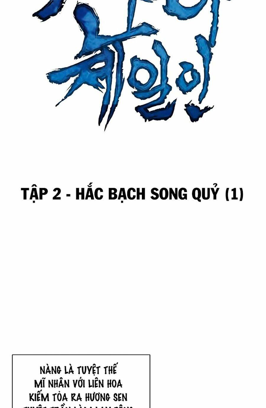 thiên hạ đệ nhất chapter 2 7