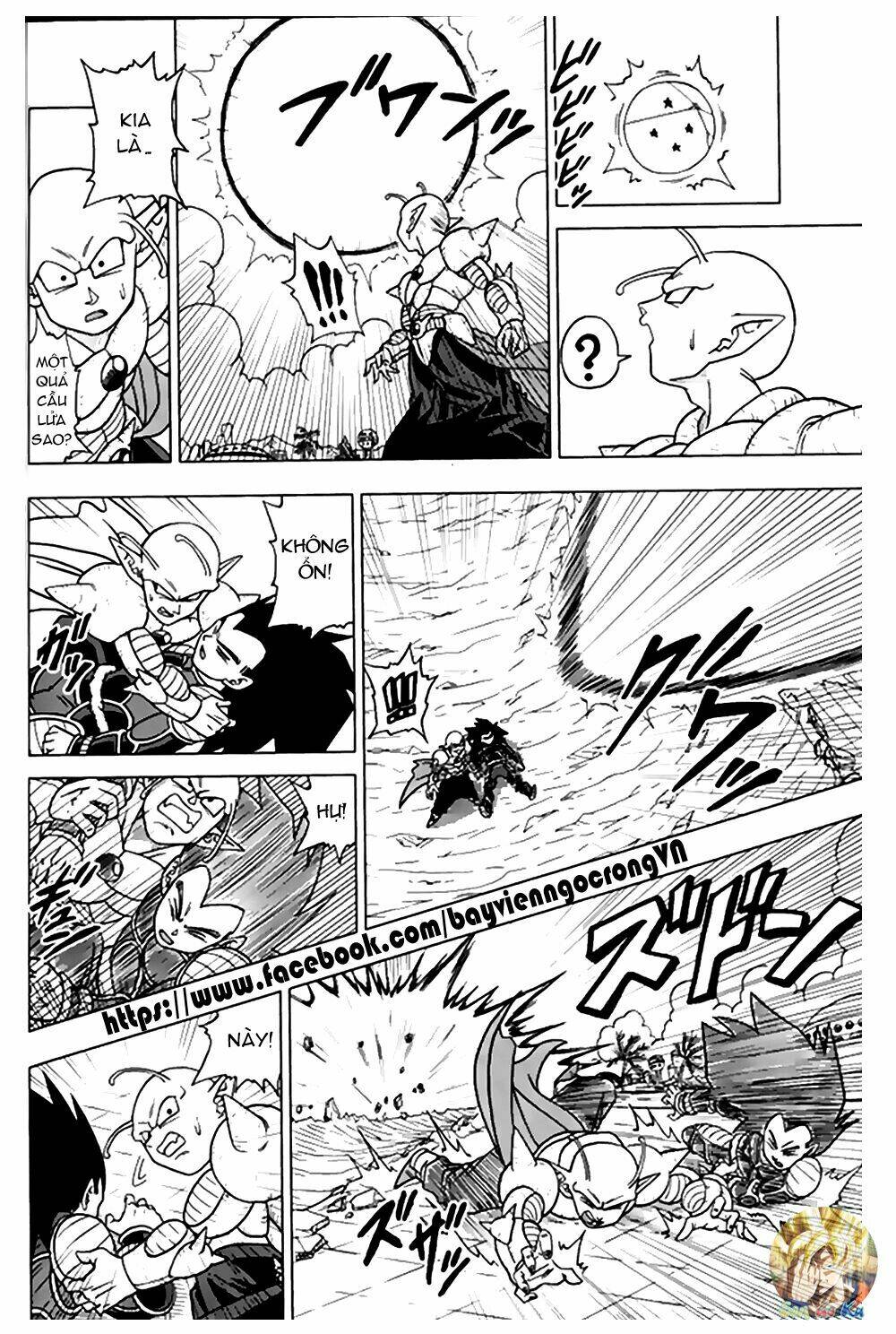 bảy viên ngọc rồng - lý tưởng anh hùng chapter 24 2