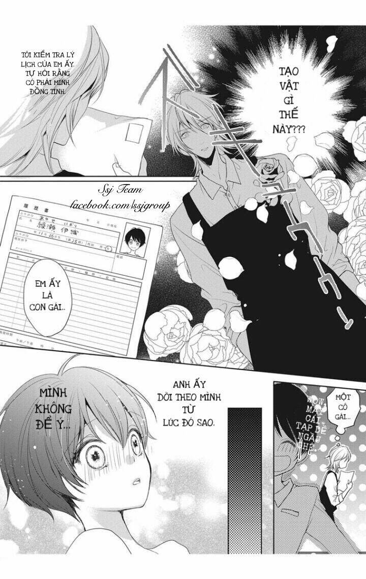 chippai kanojyo to bijin kareshi chapter 2 8