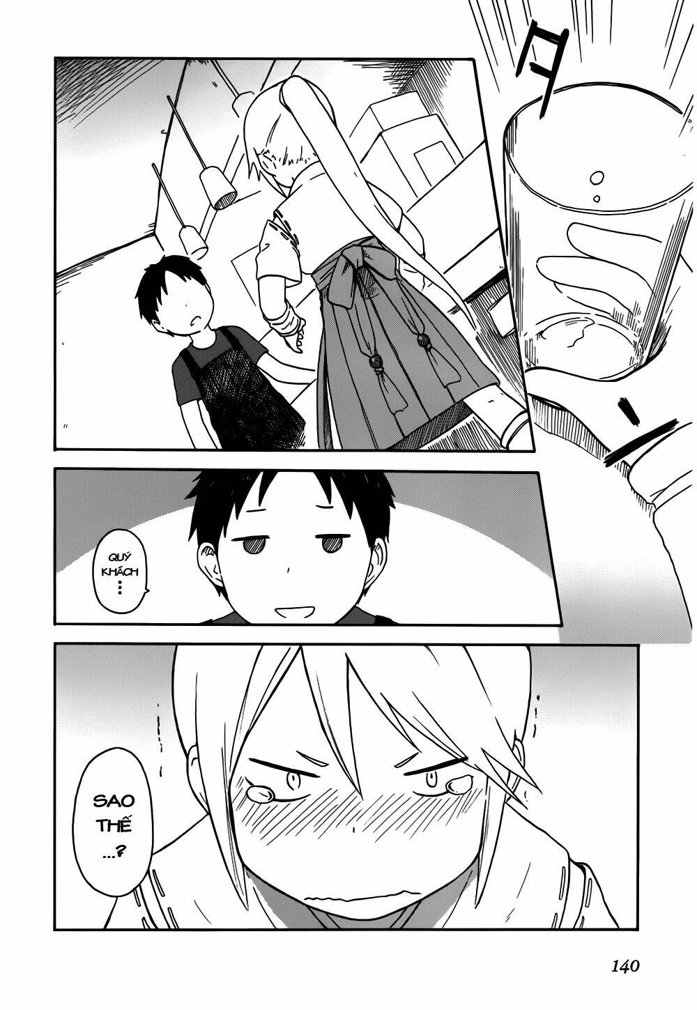 hyakka no shirushi chapter 9 2