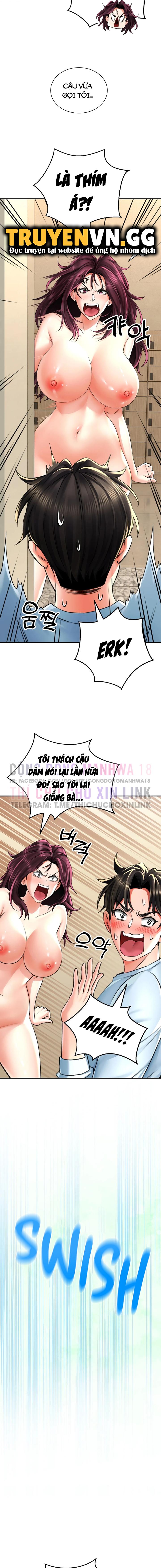thảo dược mê tình chapter 7 16