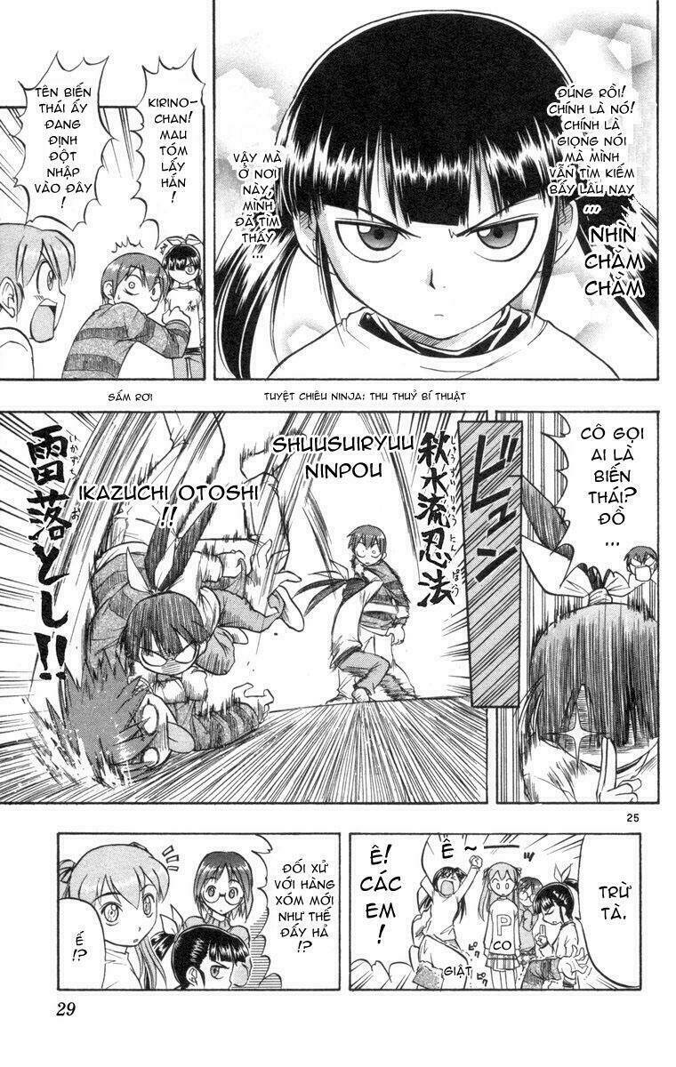 ai kora chapter 1 31