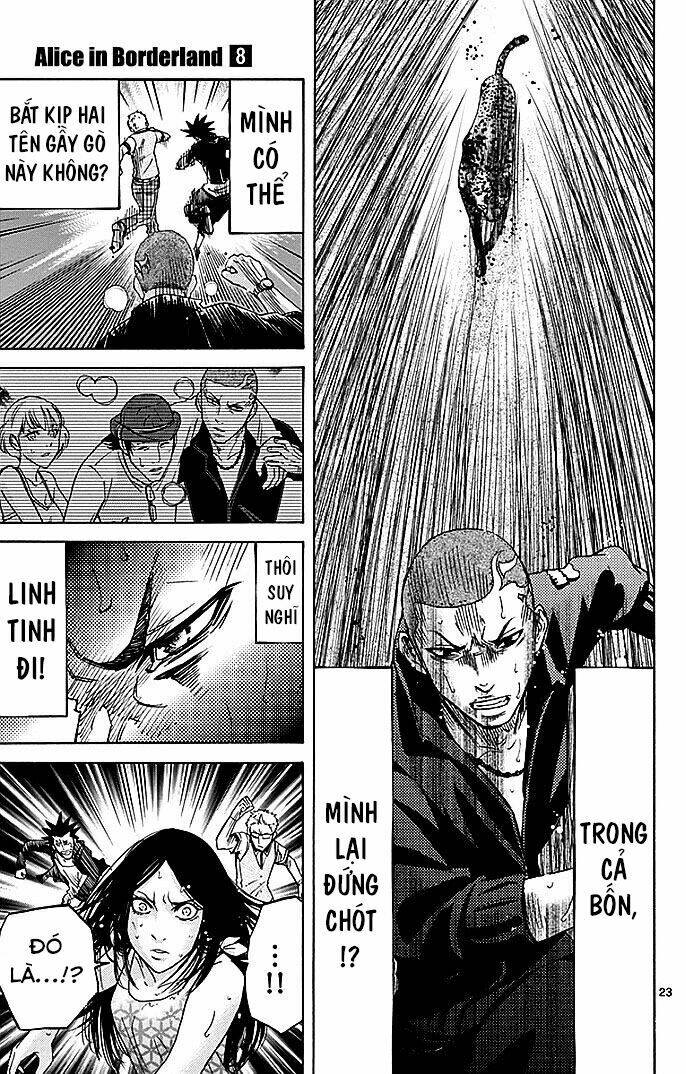 imawa no kuni no alice chapter 29.1 19