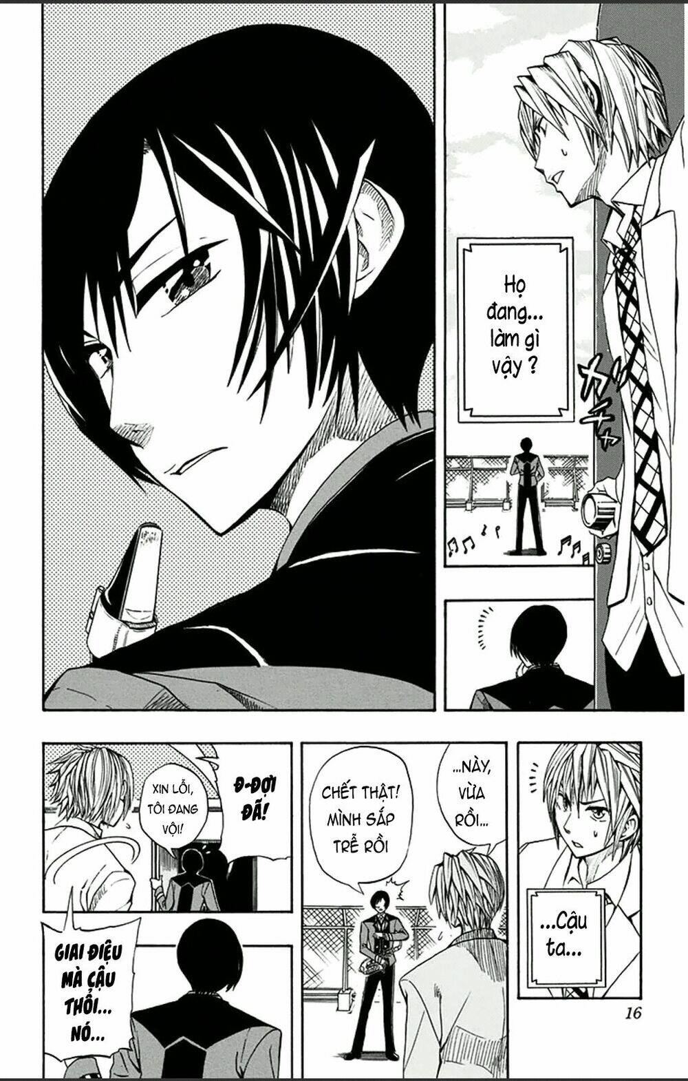 soul catcher chapter 1 16