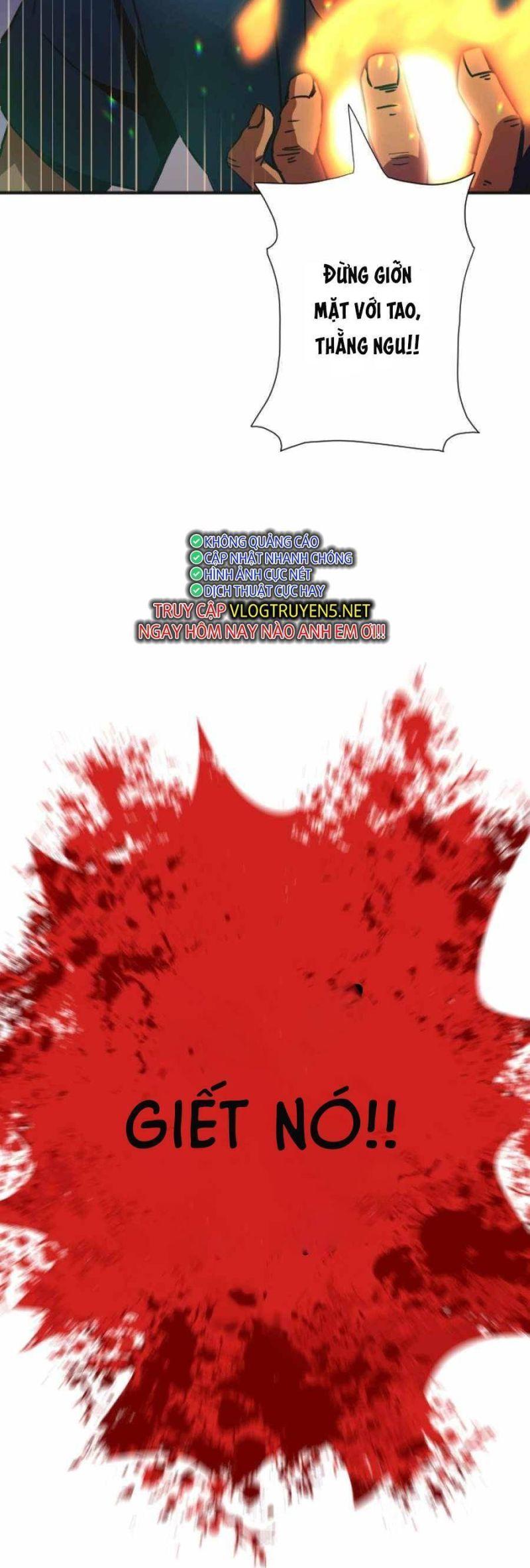 Huyết Thánh Cứu Thế Chủ~ Ta Chỉ Cần 0.0000001% Đã Trở Thành Vô Địch chapter 1 5