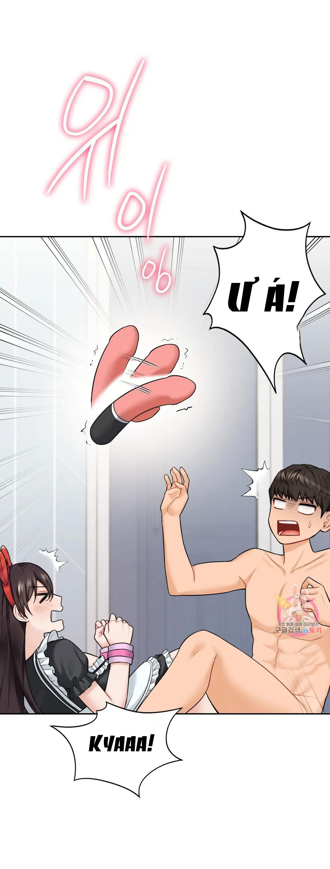 [18+] không là bạn bè chapter 44.1 19