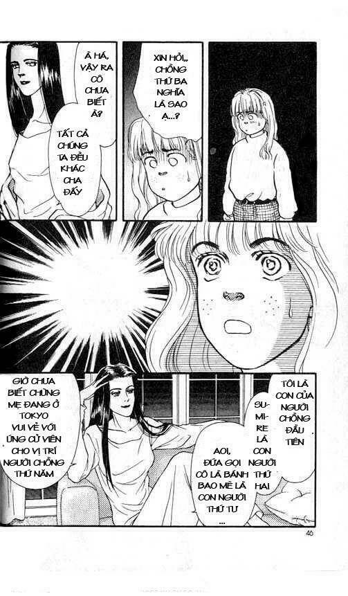 bara no tame ni chapter 1 73
