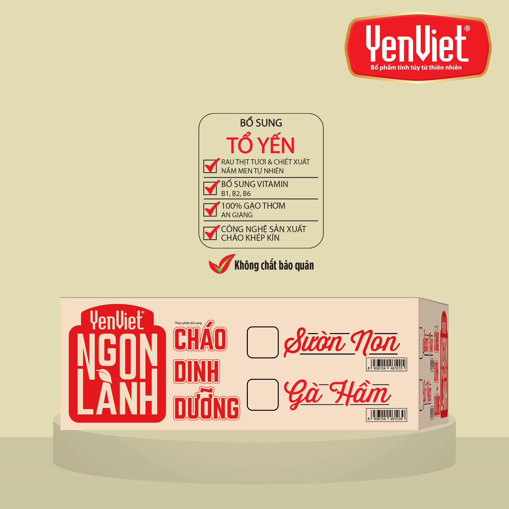 Cháo Dinh Dưỡng Sườn Non [Thùng 30 Gói x 50gr]