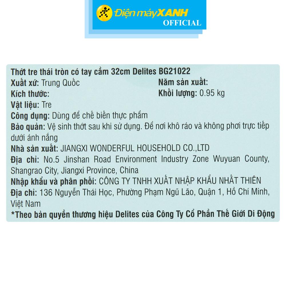 Thớt tre thái tròn 32 cm Delites BG21022 - Hàng Chính Hãng