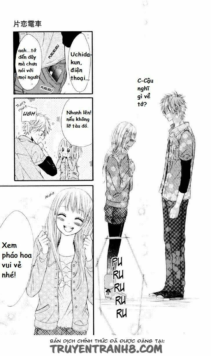 katakoi densha chapter 5 8