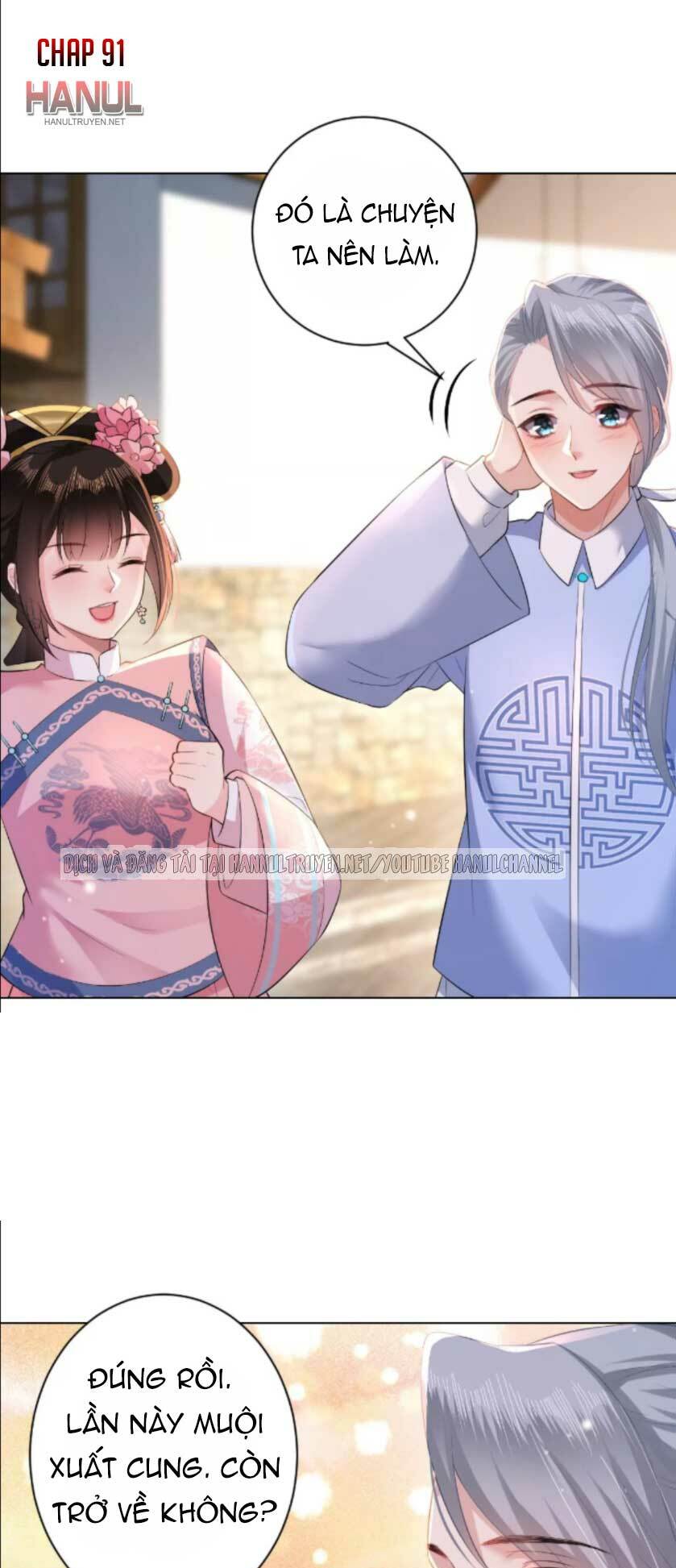 quận chúa vững quá không thể tiêu diệt! chapter 88 1