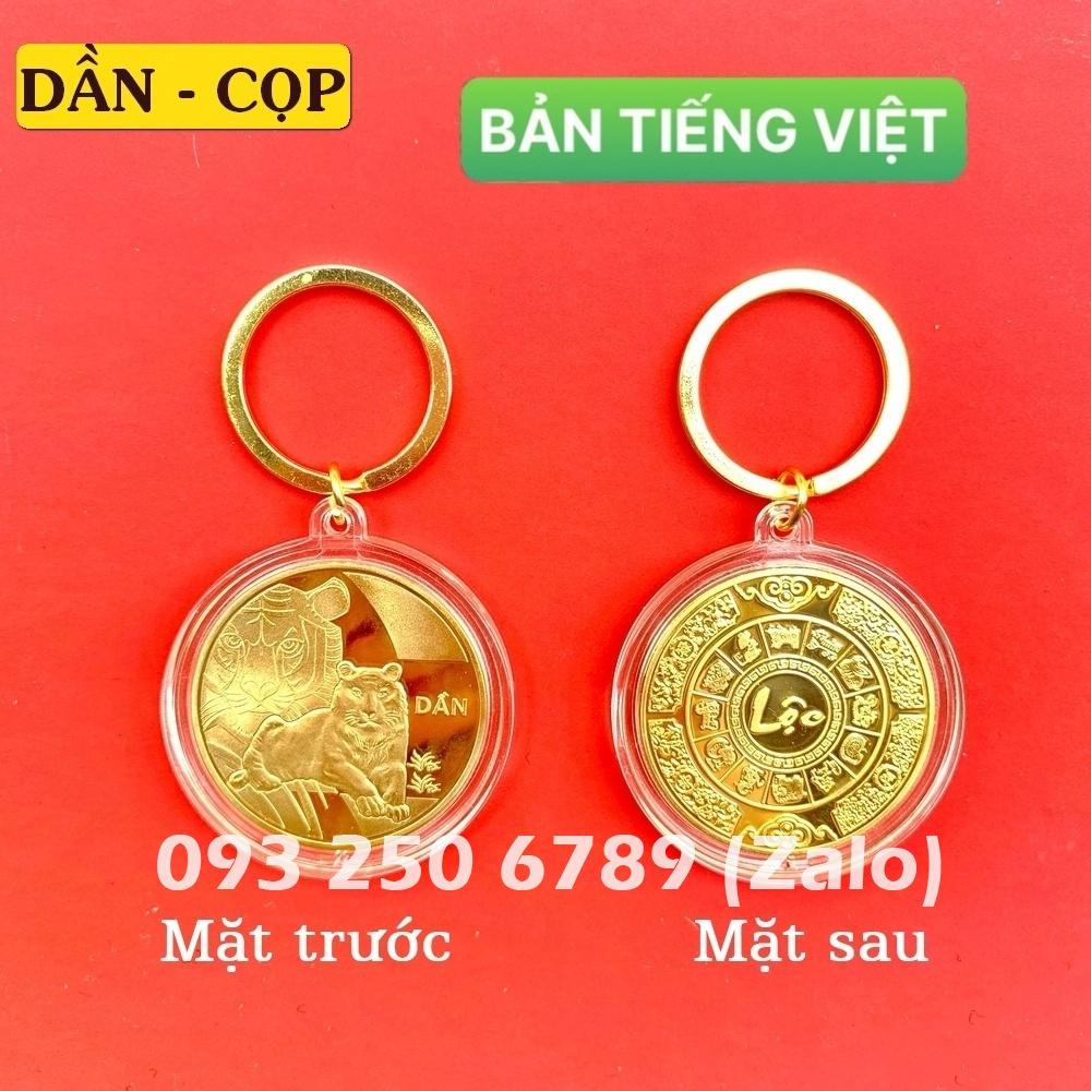 Móc Khóa Đồng Xu Khắc Hình 12 Con Giáp, Niken Mạ Vàng Phong Thủy, Tiền lì xì tết 2023 , NELI