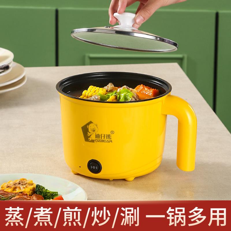 Thuận lợi nhất đa chức năng chiên và nấu shabu-shabu nồi điện nhỏ nồi cơm điện ký túc xá lẩu điện lưới đỏ cùng phong cách hộ gia đình nhỏ nồi cơm điện mini