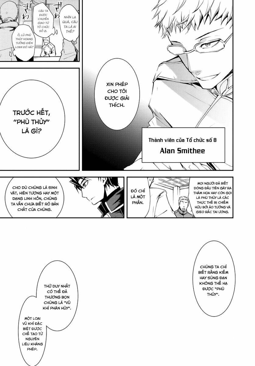 carnaval glare chapter 2 6