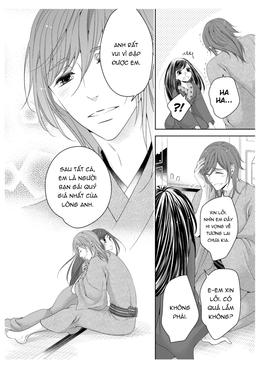 scattered courtesan chapter 3.2 8