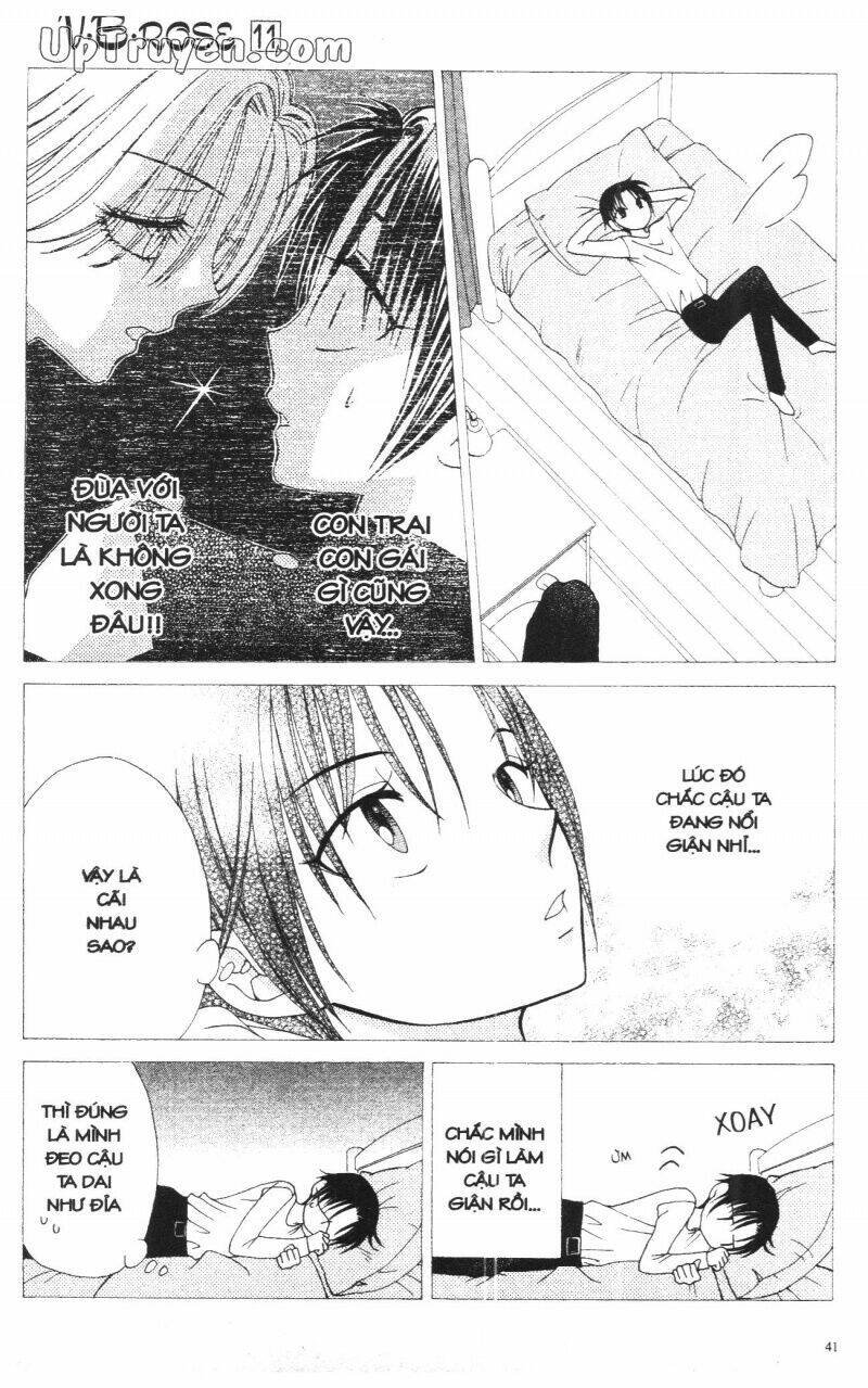 v.b.rose chapter 11 43