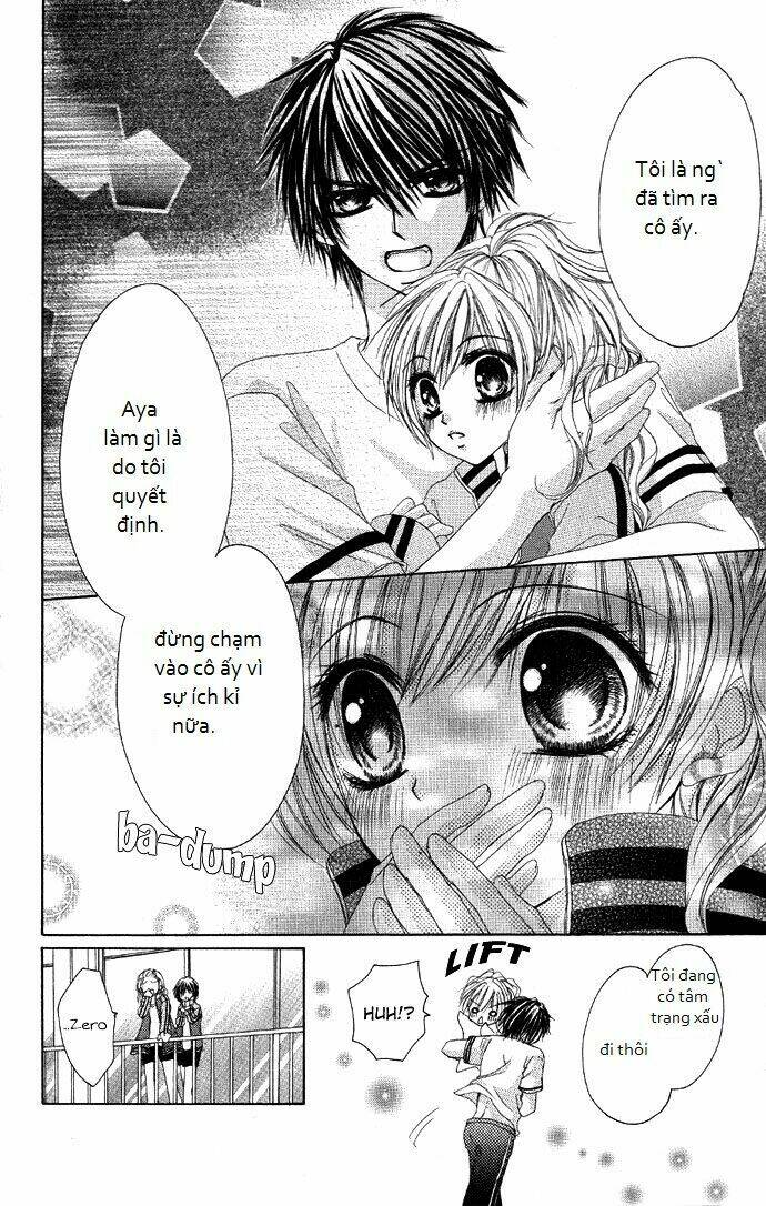 idol-sama no yoru no okao chapter 1 21