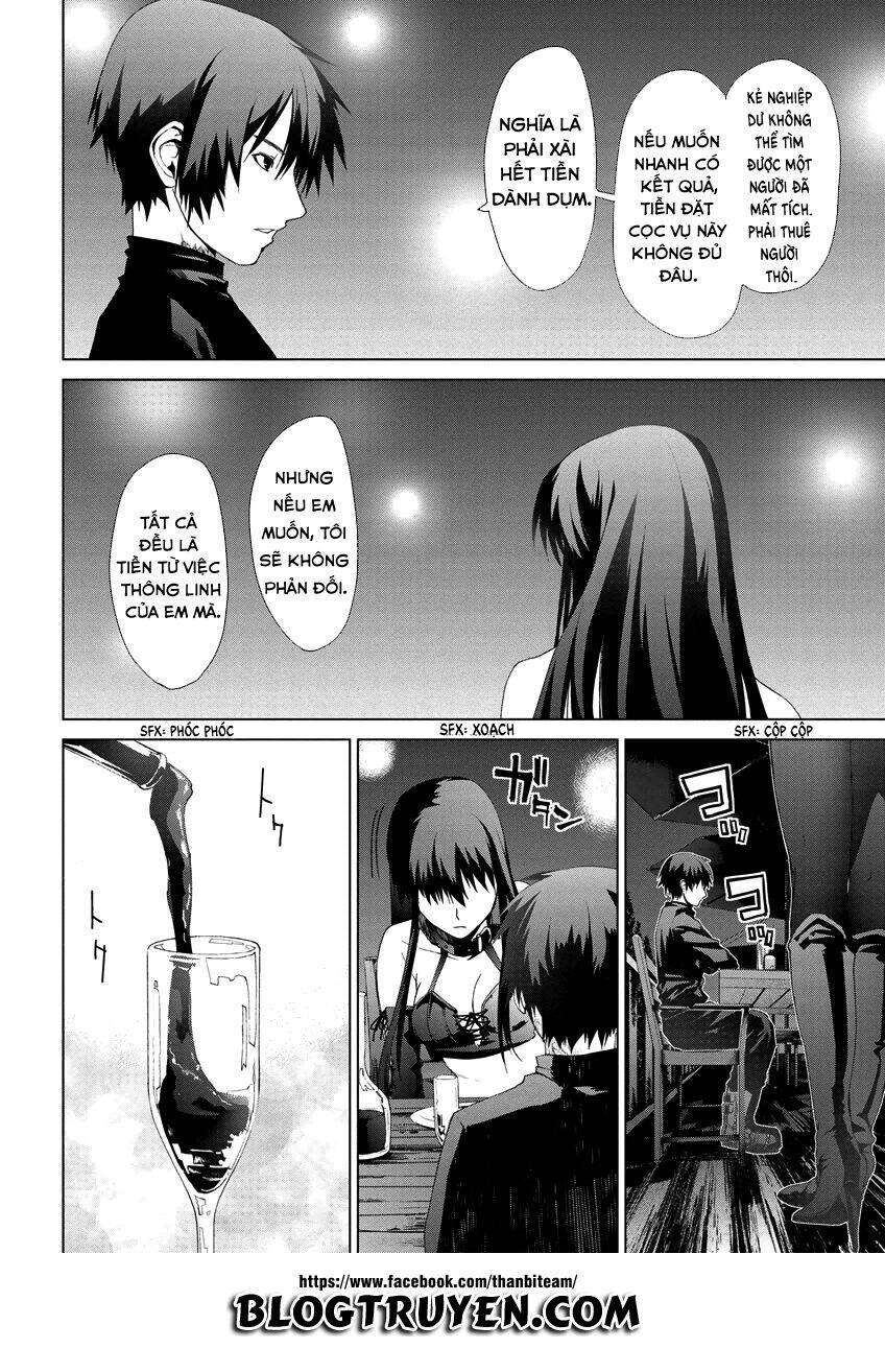 teizokurei monophobia chapter 4.4 22