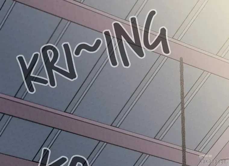 Scandal Của Chồng Tôi chapter 28.2 - Trang 84