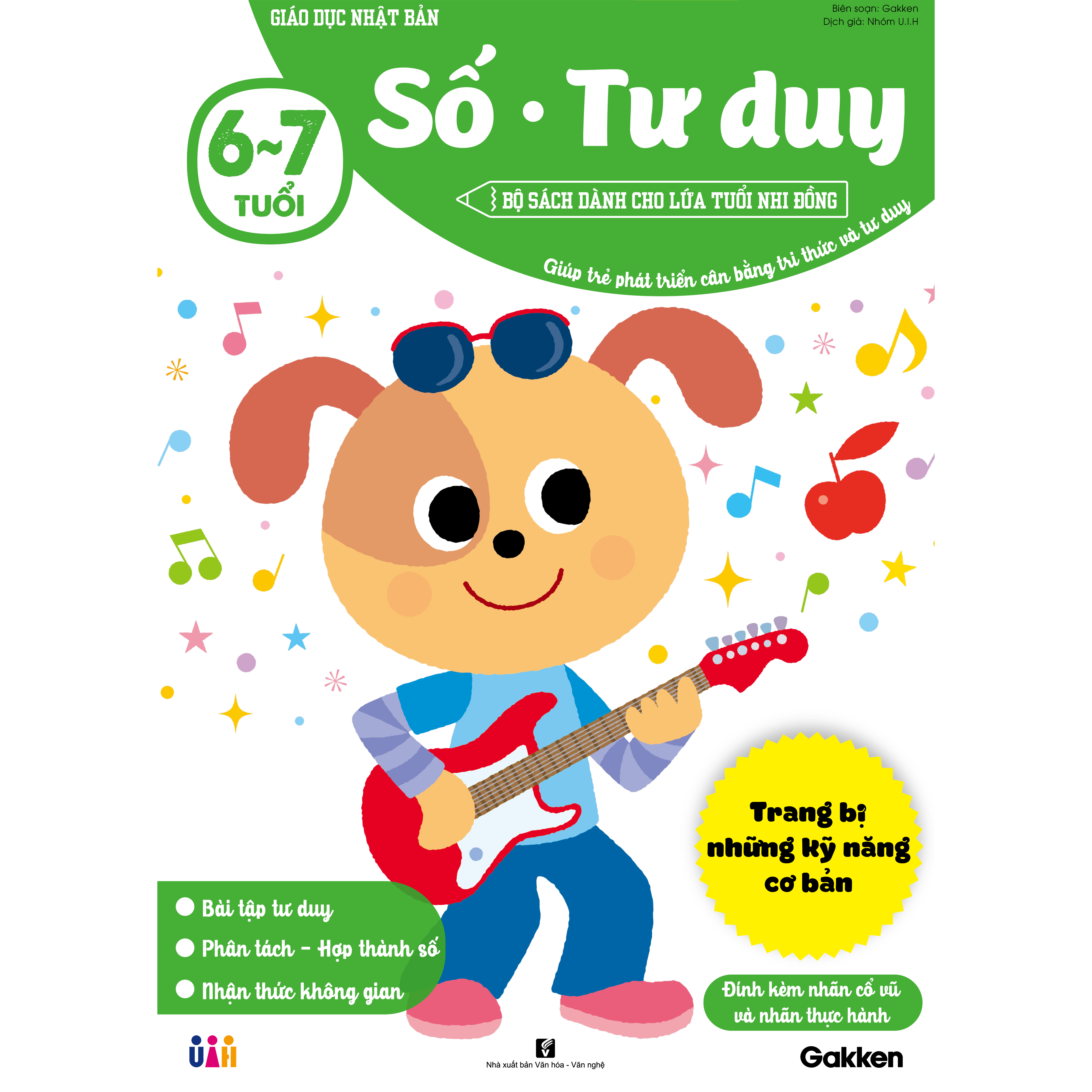 Số - Tư duy (6~7 tuổi) - Giáo dục Nhật Bản - Bộ sách dành cho lứa tuổi nhi đồng - Giúp trẻ phát triển cân bằng tri thức và tư duy