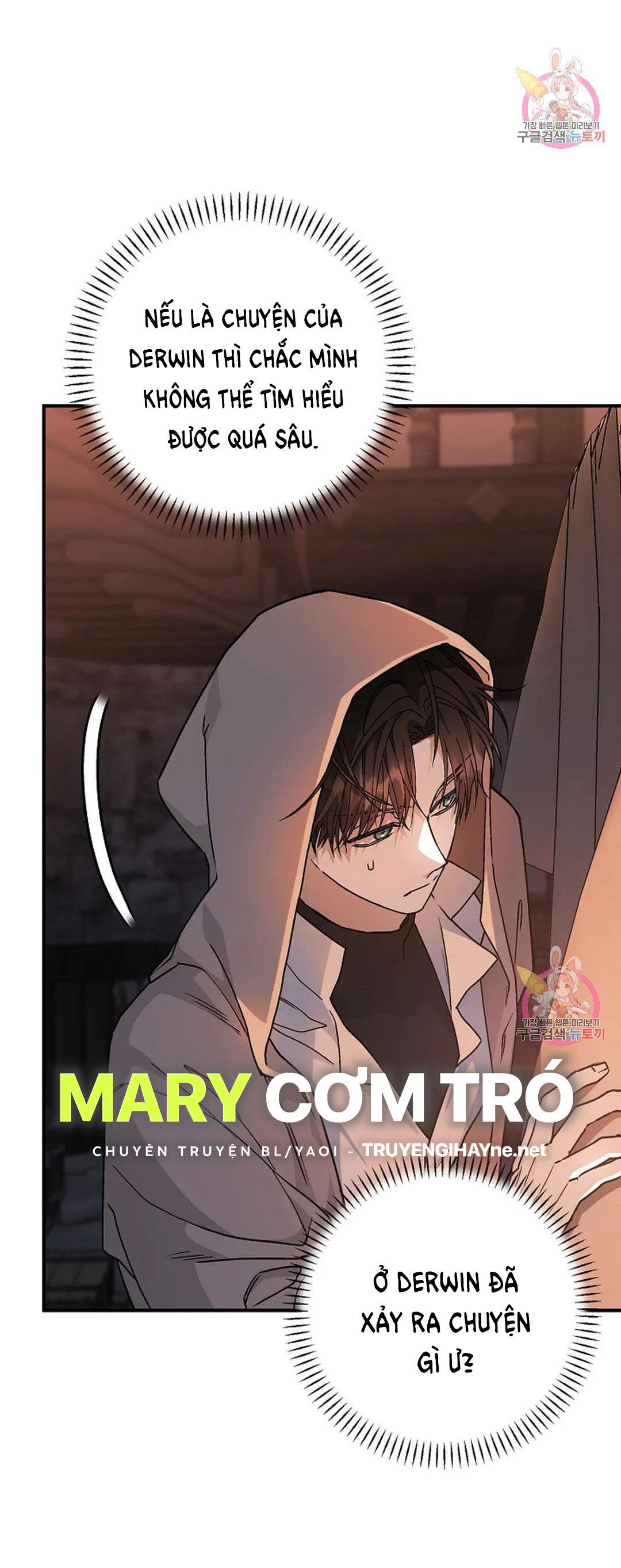 khế ước vĩnh cửu chapter 48.1 6