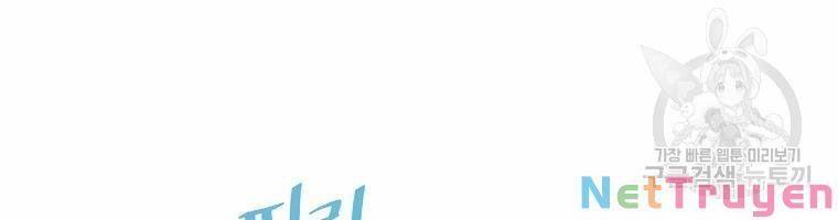 tôi lên cấp chỉ bằng cách ăn chapter 91 76