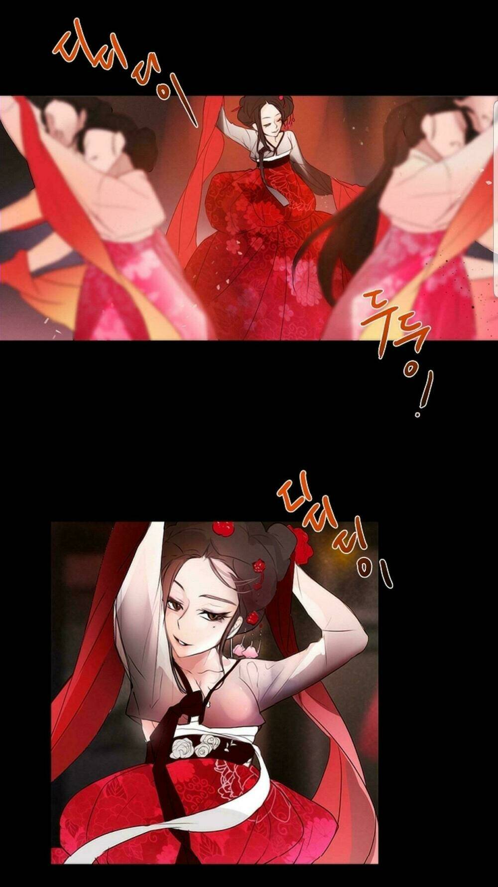 chae hong sa chapter 1 16