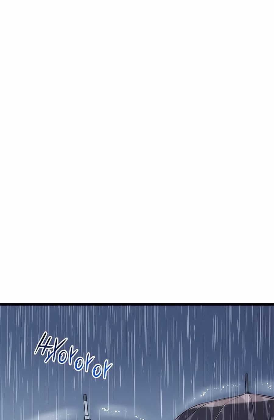 solo leveling 2 chapter 11 24