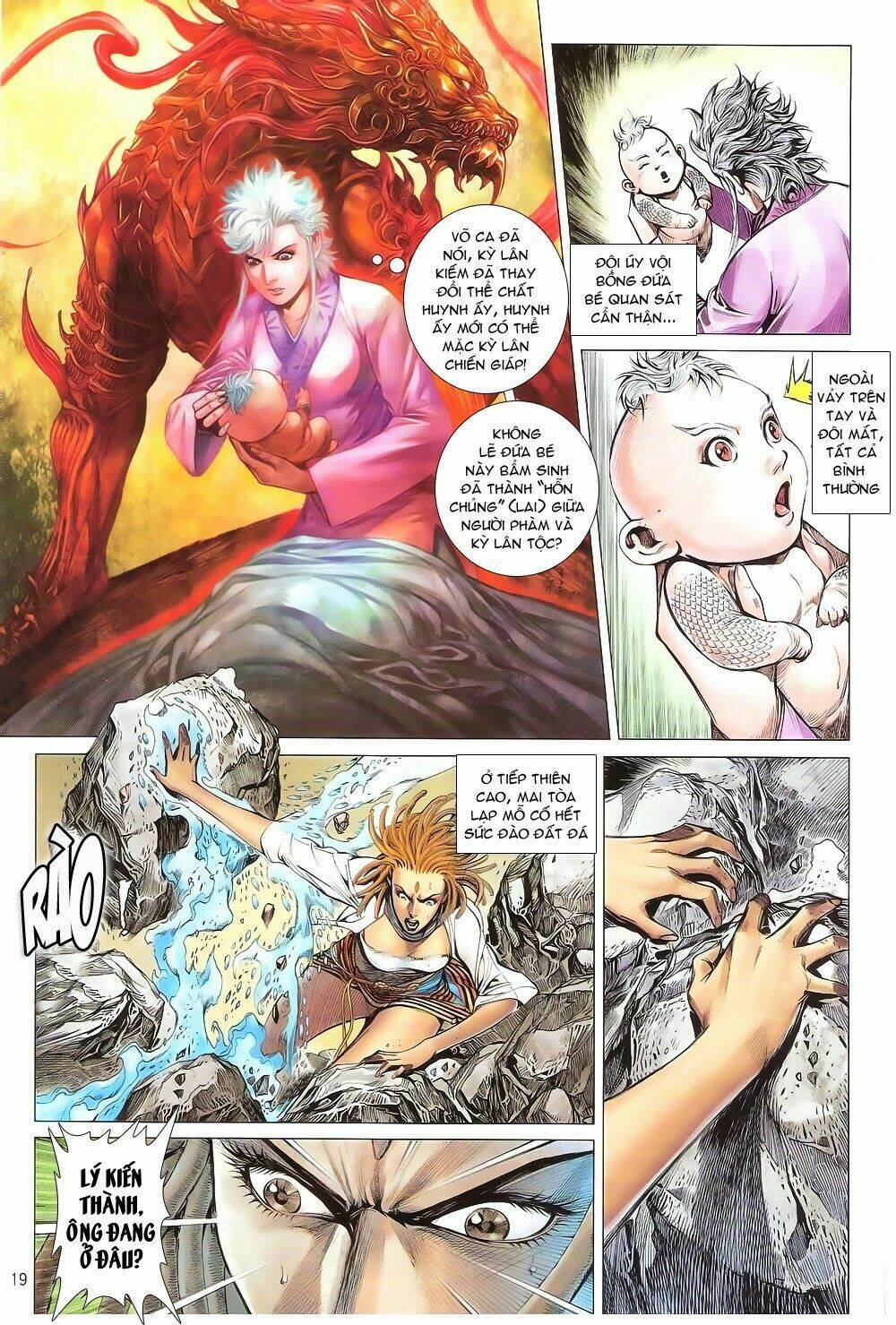 thiết tướng tung hoành (cựu tác) chapter 158 15