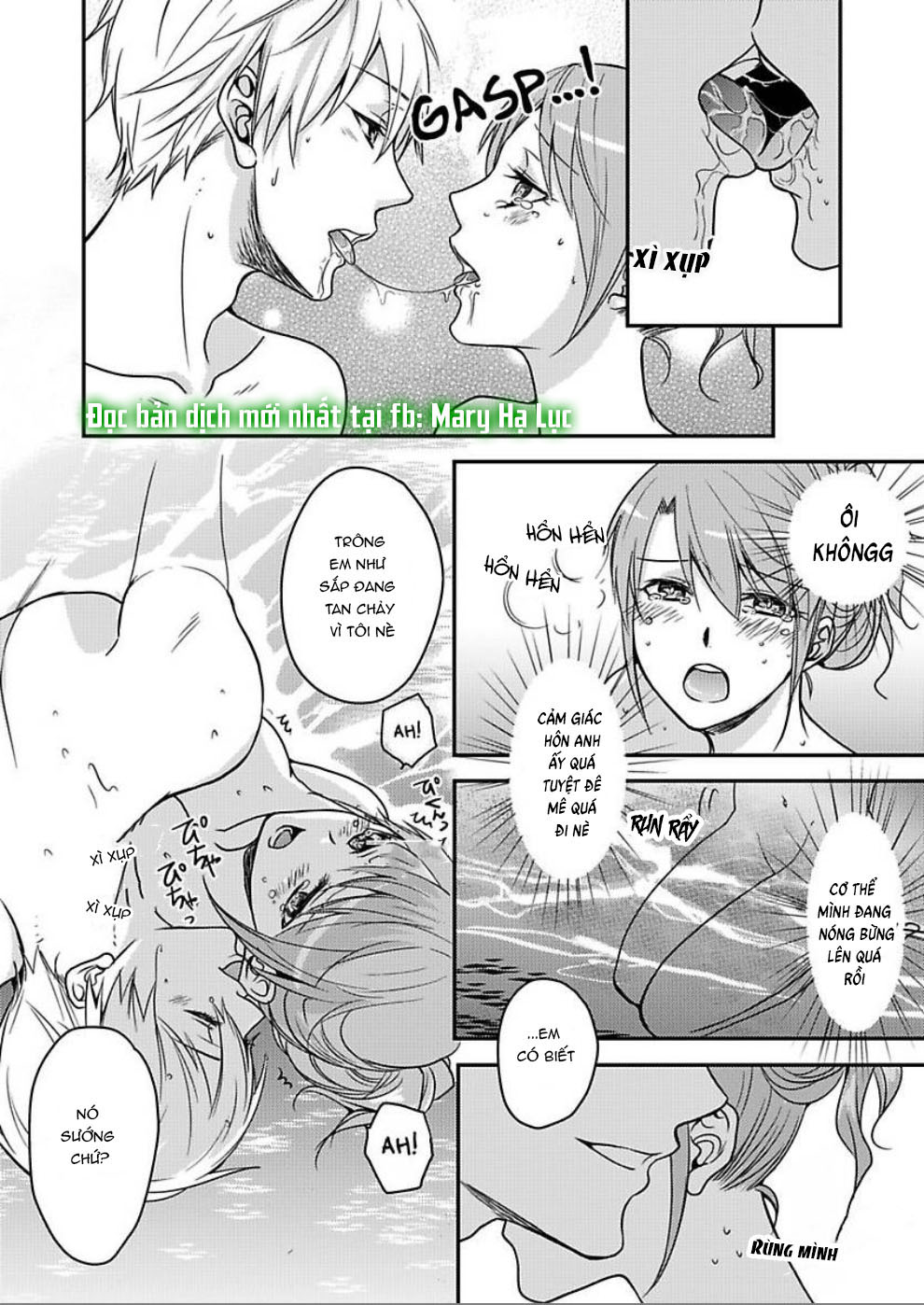 xin lỗi nhưng tôi có thể ăn hết được không?~ chung sống vui vẻ với người đồng nghiệp vô song của mình chapter 5.2 3