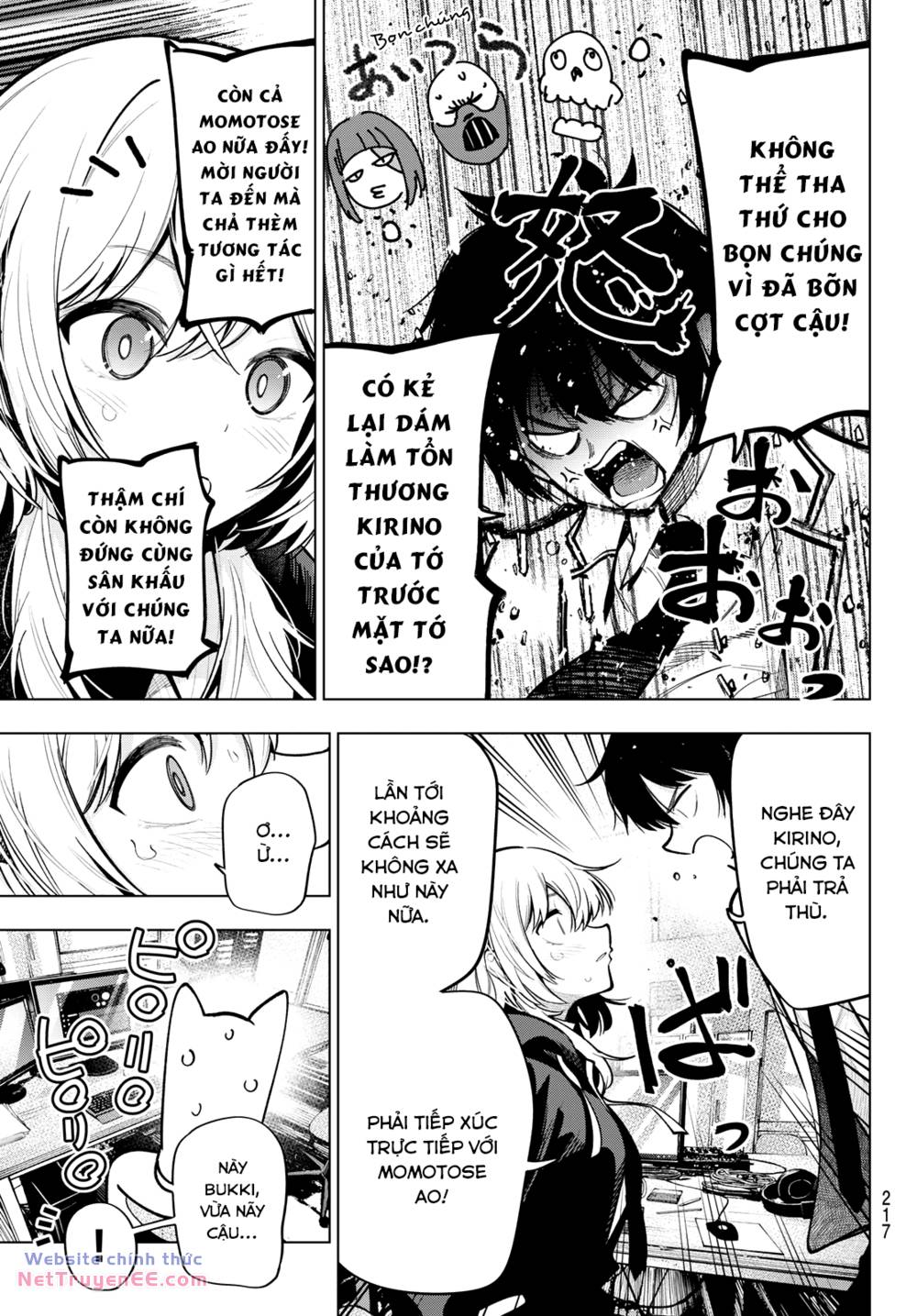 Mayonaka Heart Tune Chapter 25 13