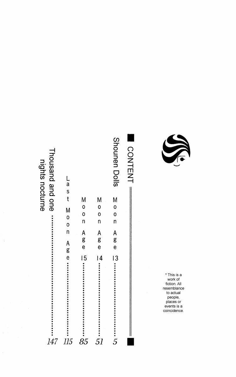 shounen dolls chapter 13 3