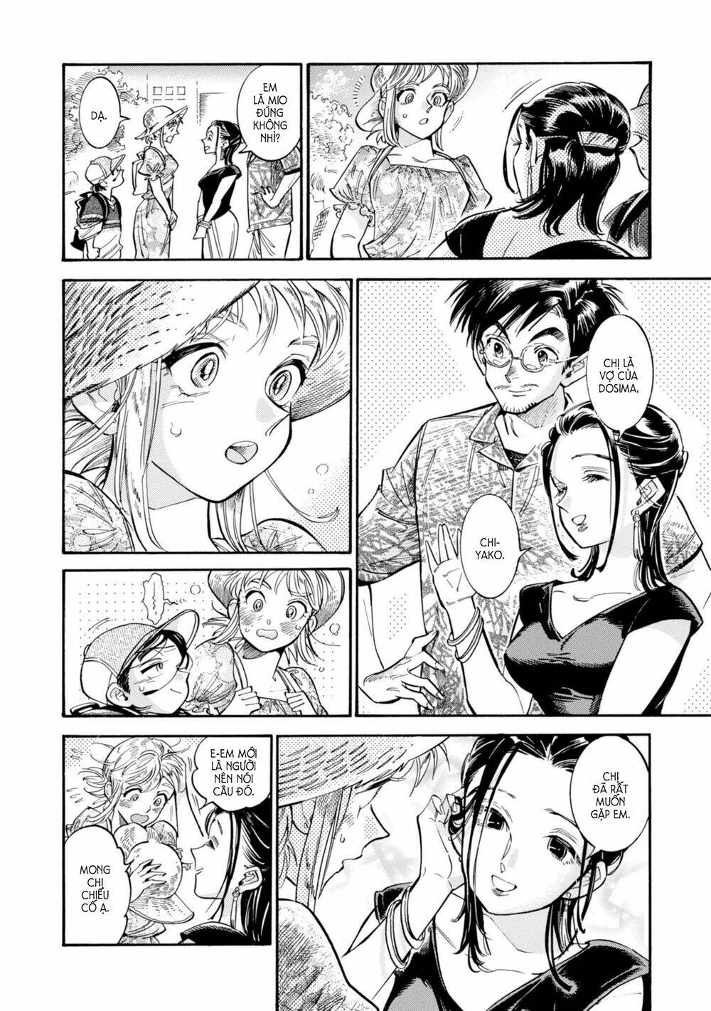 subaru to suu-san chapter 17 6