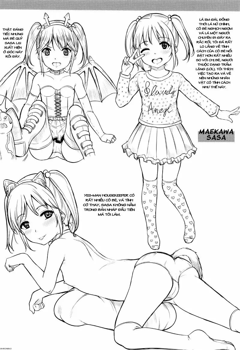 kodomo datte h nano chapter 6 6