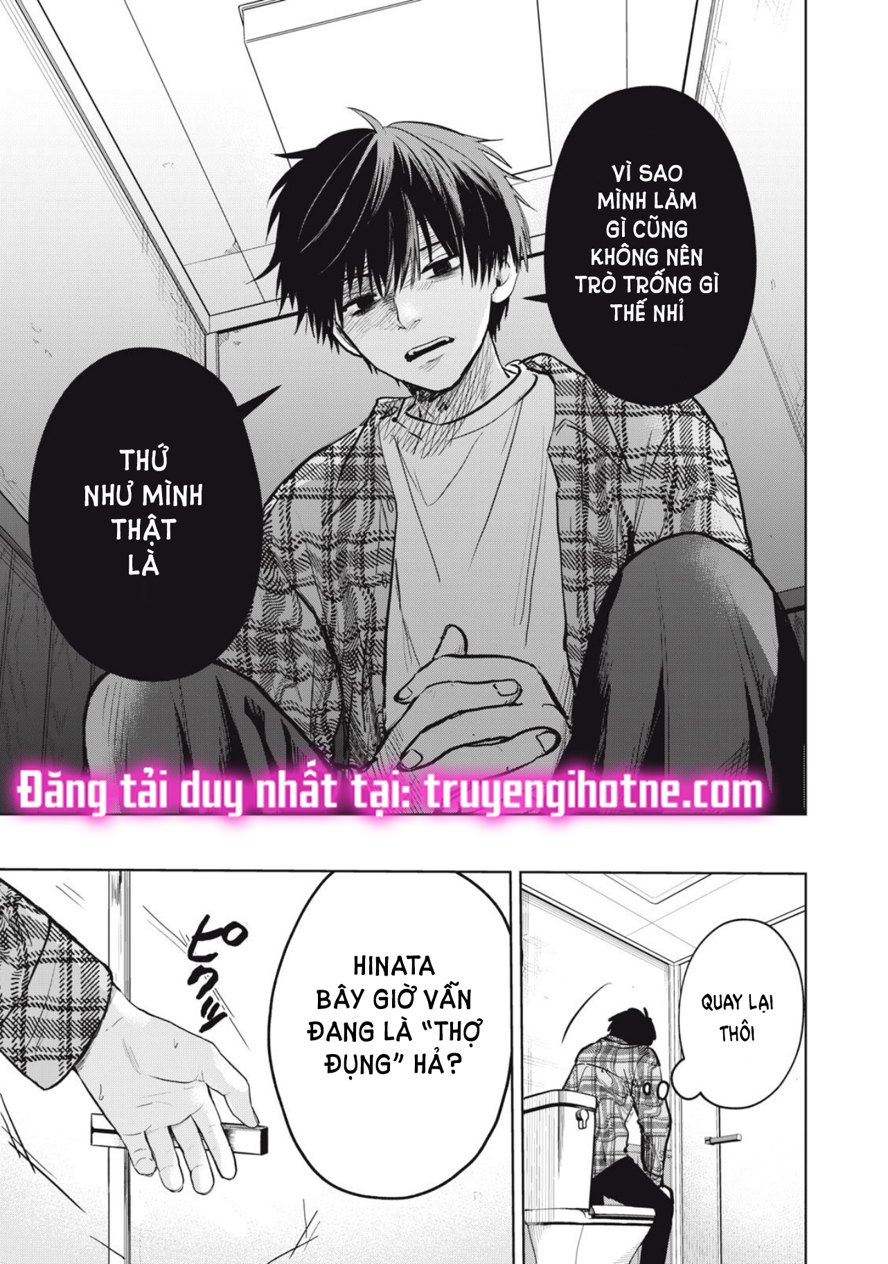 tội ác và hình phạt dành cho những kẻ tự sát chapter 1.1 15