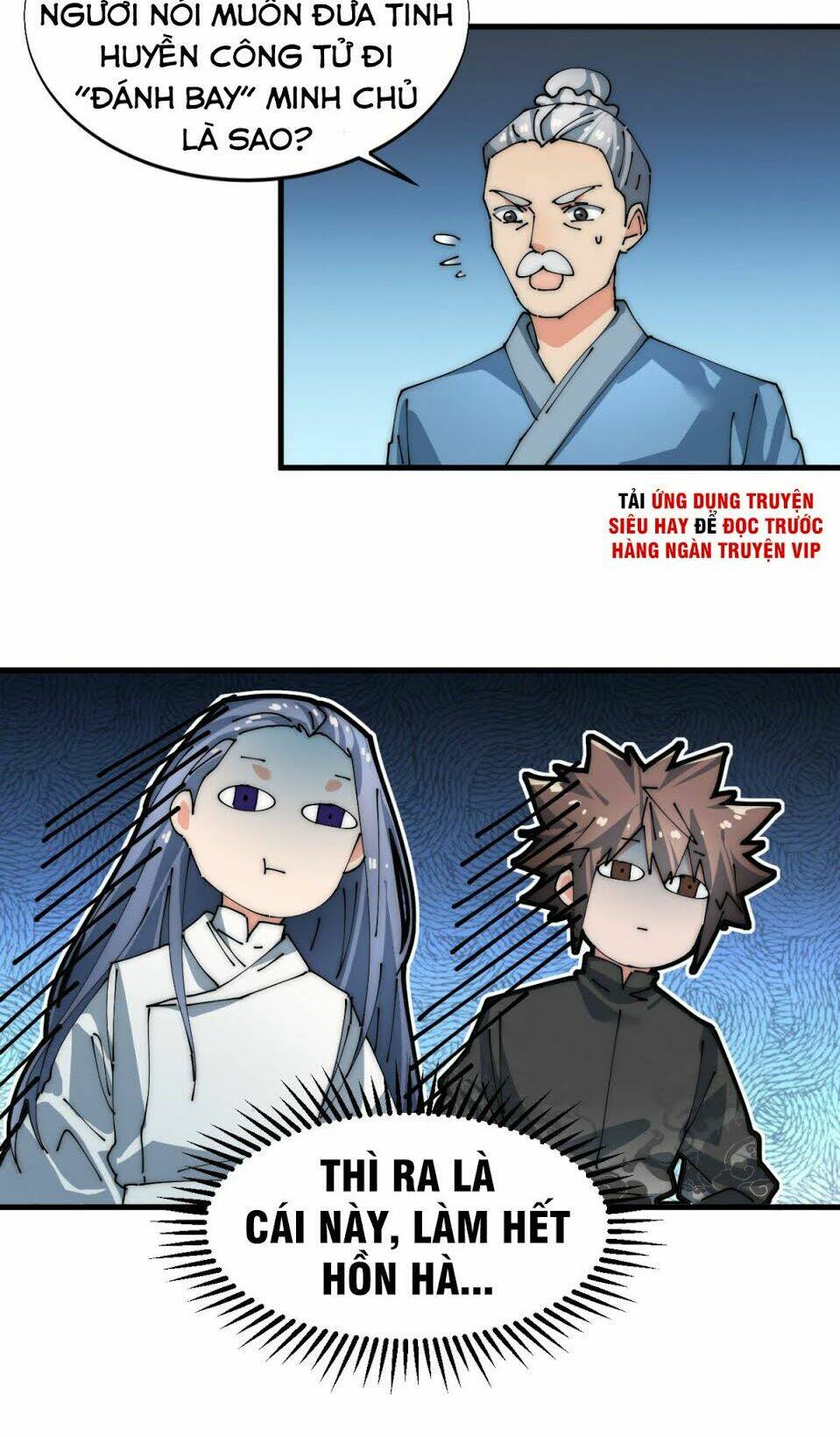 nhất chiêu tiên chapter 4 18