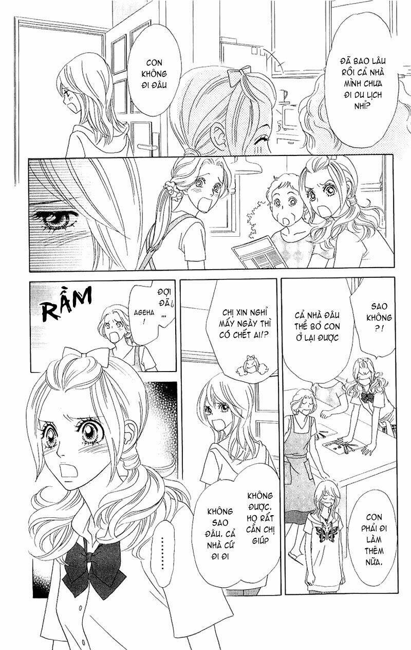 papillon hana to chou chapter 37 27