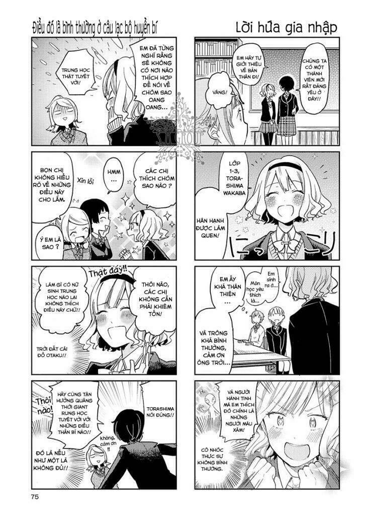 cider to nakimushi chapter 4 7