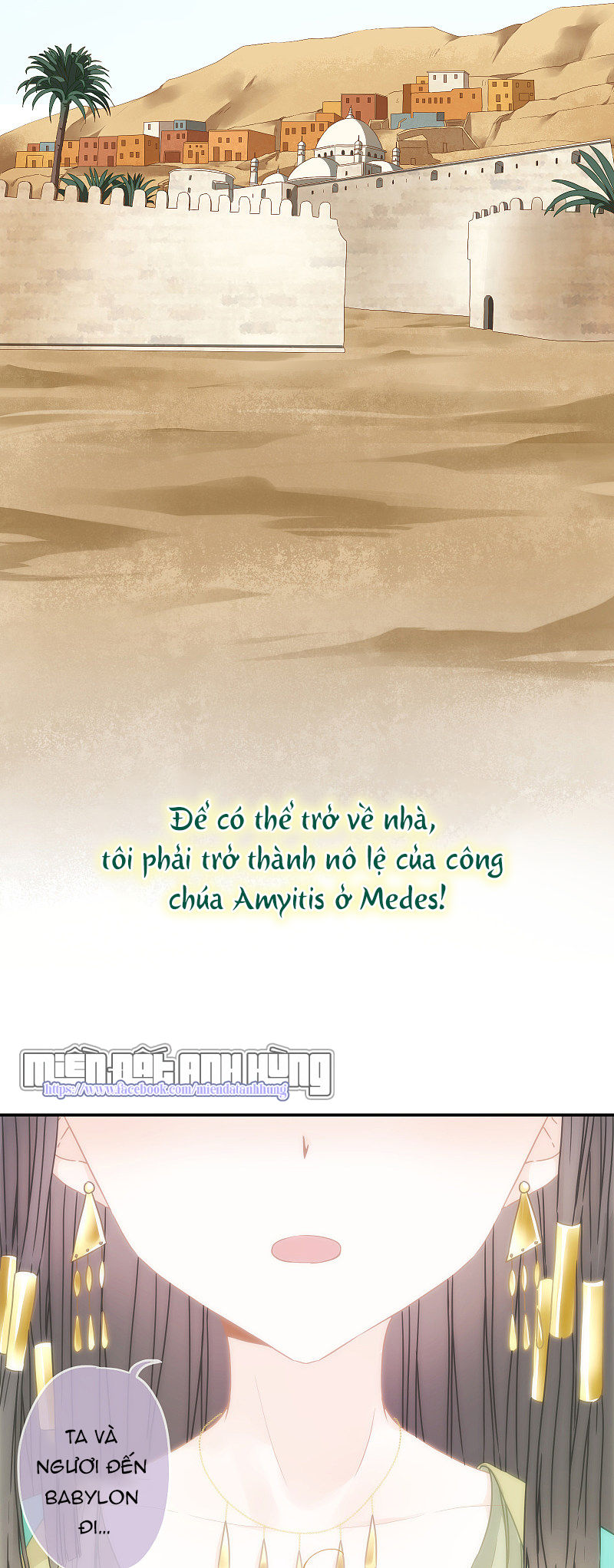 vương phi của babylon chapter 0 5