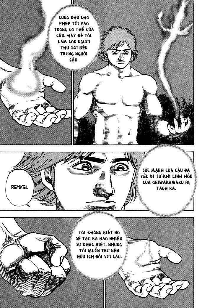 igyoujin oniwakamaru chapter 24 20