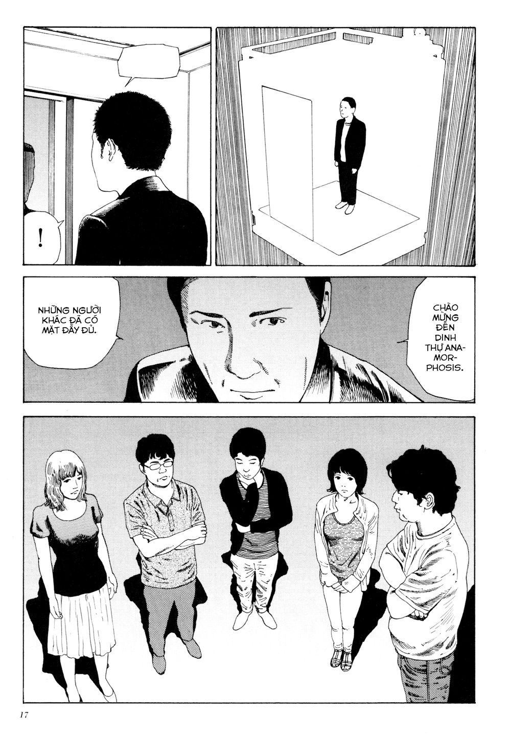 anamorphosis no meijuu chapter 1.1 15